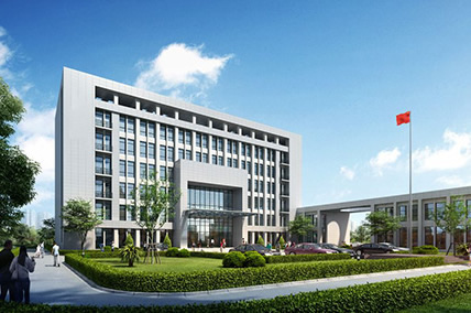 茄子产精国品免费入口-公司办公楼远景-公司主营产品:卷筒电缆,柔性电缆,高柔性电缆