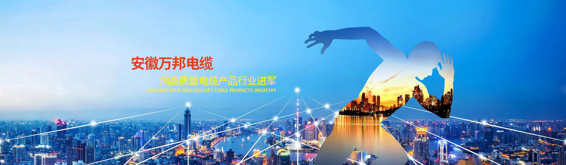 茄子产精国品免费入口