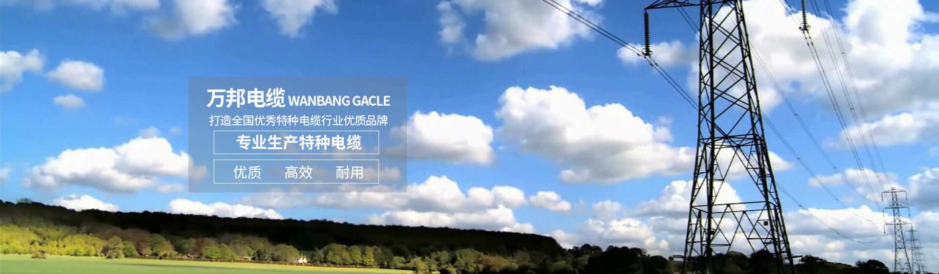 茄子产精国品免费入口